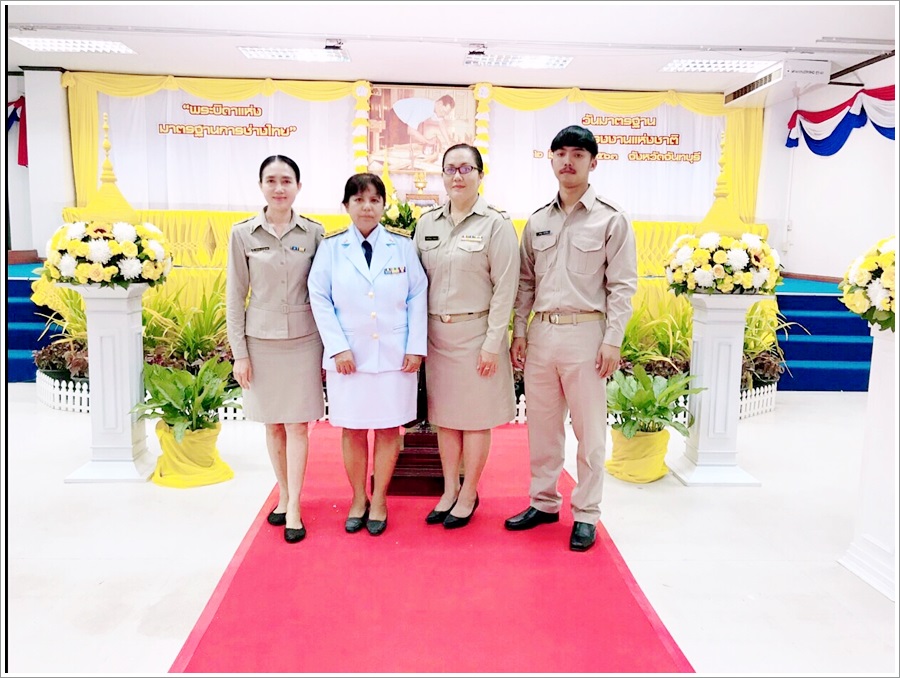 ﻿สำนักงานบังคับคดีกลุ่มจังหวัดที่ 2 (Sandbox) เข้าร่วมพิธีวางพานพุ่มถวายราชสักการะ เนื่องในวันพระบิดาแห่งมาตรฐานการช่างไทย